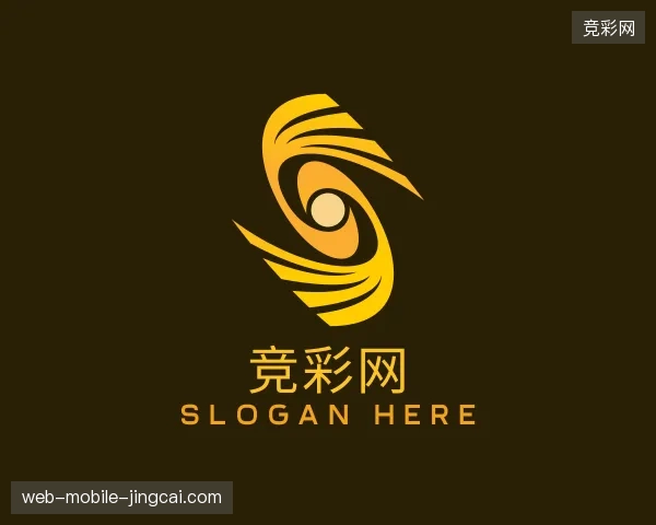关于竞彩网官方网站